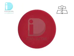 اسفنج پولیش زبر قرمز 160 میلی متری سوناکس مدل Sonax Polishing Sponge Red Hard 160mm