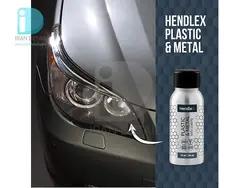 سرامیک پلاستیک و فلز 50 میلی لیتر هندلکس مدل Hendlex Plastic and Metal Coating