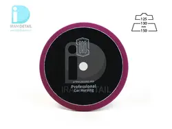 پد پولیش زبر دوکاره زرشکی 125 میلی متری سورین بو مدل Surainbow DA Heavy Cut Polishing Pad 5inches Wine t6001a