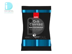 پد پولیش زبر دوکاره 80 میلی متر روپس مدل Rupes Coarse Cutting Foam Pad 9.DA100H