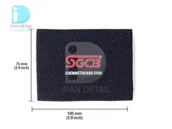 پد نمدی مخصوص پولیش شیشه اس جی سی بی مدل SGCB Glass Buffing Pad 100x75mm SGGA082