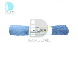 کیت دو عددی دستمال مایکروفایبر مخصوص سرامیک 60*40 هامبر مدل Humber Microfiber Towel