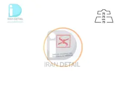 پد پولیش متوسط روتاری نارنجی 75میلی متری اس آر اس مدل SRS Rotary Medium Polishing Pad Orange