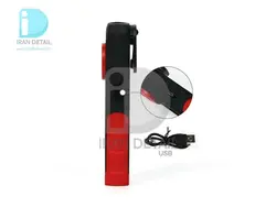 چراغ مخصوص دیتیلینگ و تشخیص رنگ سورین بو مدل Surainbow Detailing Paint Inspection Light SG326