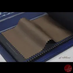 فاستونی گاباردین ترک کد 504