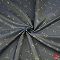 آستری دورمل دلفینی کد 108