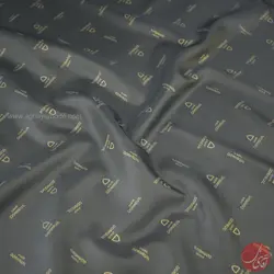 آستری دورمل دلفینی کد 108