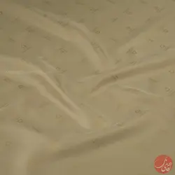 آستری دورمل کرم کد 108