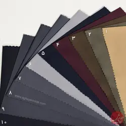 آستری سارج کد 101