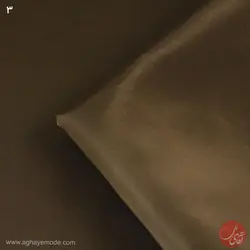 آستری سارج کد 101