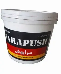 چسب بتن ایرولان H سراپوش