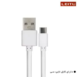 هدفون بی سیم لیتو مدل LT - 28