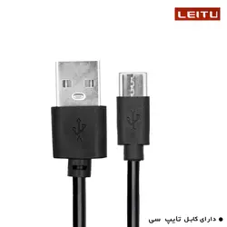 هدفون بی سیم لیتو مدل LT - 22