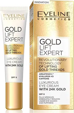 کرم لیفتینگ دور چشم طلای اولاین Eveline Gold Lift Expert حجم 15میل