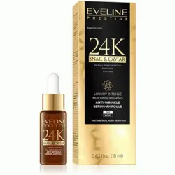 سرم ضد چروک و جوان ساز حلزون و خاویار 24K اولاین 18 میلی لیتر