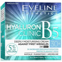 کرم آبرسان هیالورون و ویتامین B5 اولاین Eveline Hyaluron Clinic 30 حجم 50 میلی لیتر