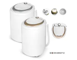 مینی واش تک مخزن جنرال تکنیک کد SH-MW 2712