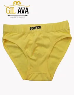 شورت مردانه BENETTON
