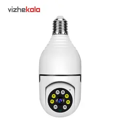 دوربین لامپی چرخشی مدل V380