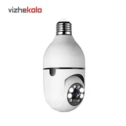 دوربین لامپی چرخشی مدل V380