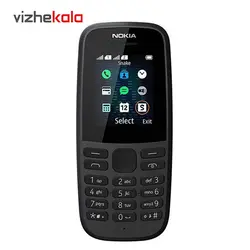 گوشی موبایل نوکیا مدل 105 - 2019 TA-1174 DS دو سیم‌ کارت