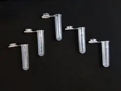 میکروتیوب 5ML