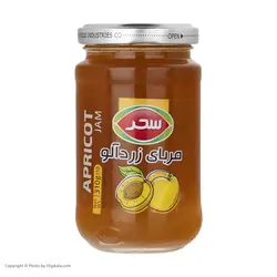 مربا زردآلو سحر 310 گرم