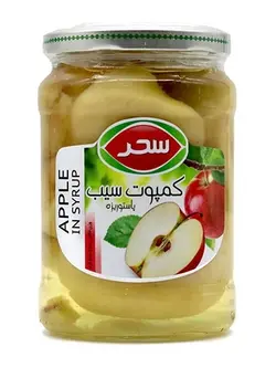 کمپوت سیب سحر 630 گرم