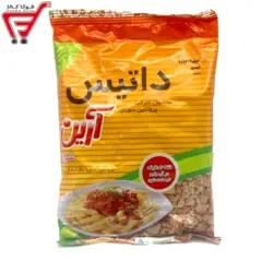 سویا ۲۰۰ گرمی آرین