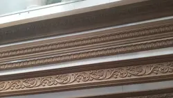 زوار پاخور پلی اورتان اورنج دیزاین ZP003