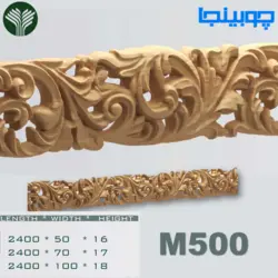 زوار منبت چوبی 5,7,10 سانت کد M500