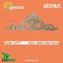 تاج پلی اورتان اورنج دیزاین طرح گل کتان A177