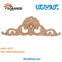 تاج پلی اورتان اورنج دیزاین طرح گل کتان A177