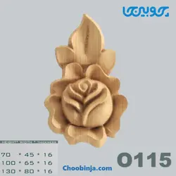 گل دکوراتیو چوبی کد O115