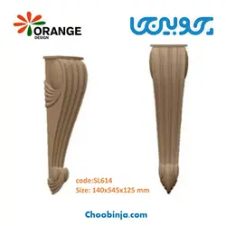 سرستون اورنج دیزاین طرح اسکای SL614