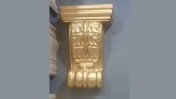 سرستون پلی اورتان اورنج دیزاین طرح پاسارگاد پهن S161 و S162