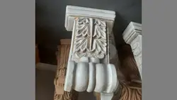 سرستون پلی اورتان اورنج دیزاین طرح پاسارگاد پهن S161 و S162