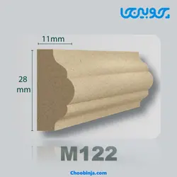 زوار سه پله ابزار ام دی اف 3 سانت کد M122