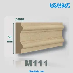 زوار ام دی اف 8 سانت کد M111