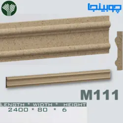 زوار ام دی اف 8 سانت کد M111