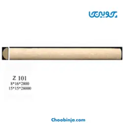 زوار ام دی اف چوبینجا Z101