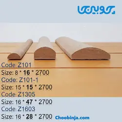 زوار ام دی اف چوبینجا Z101