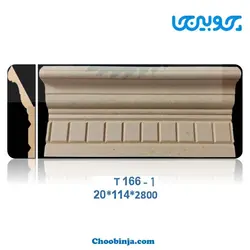 زوار ام دی اف تاج کلاف شده T166-1