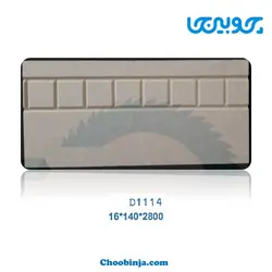 باند نور ام دی اف خام D1106 تا D1114