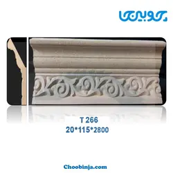 تاج کلاف شده منبت ام دی اف T266