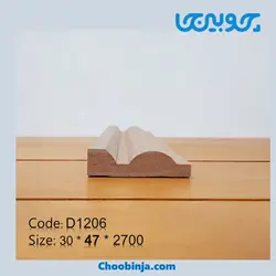 زوار ام دی اف باند نور چوبینجا D1206