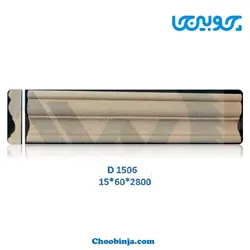 زوار ام دی اف باند نور چوبینجا D1506