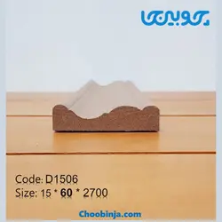 زوار ام دی اف باند نور چوبینجا D1506