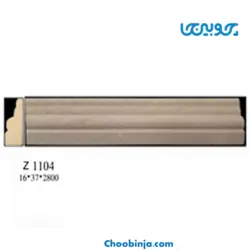 زوار ام دی اف چوبینجا Z1104