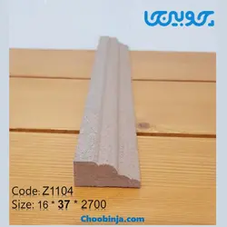 زوار ام دی اف چوبینجا Z1104